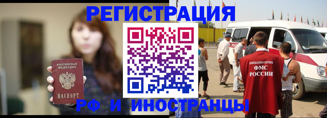 регистрация для дет. сада в Елабуге